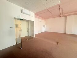 Bizlink Centre (D14), Factory #613098671